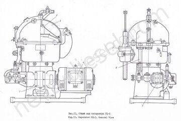 СЦ3