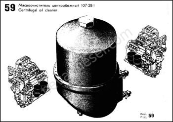 Двигатель 6чнсп 18 22