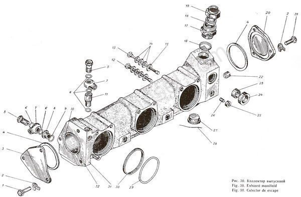 Рис. 030 Коллектор выпускной