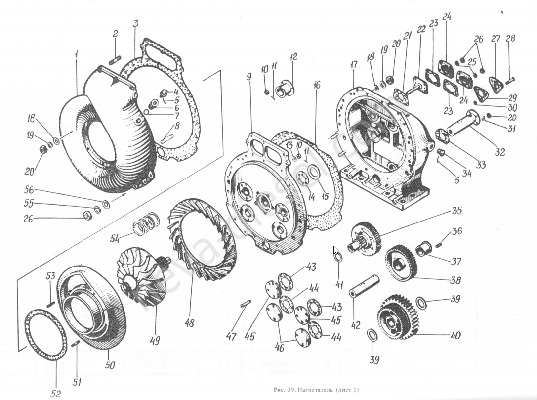 Нагнетатель н 46