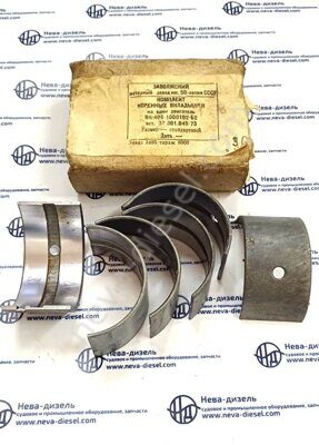 Вкладыши коренные ВК-408-1000102-Б2