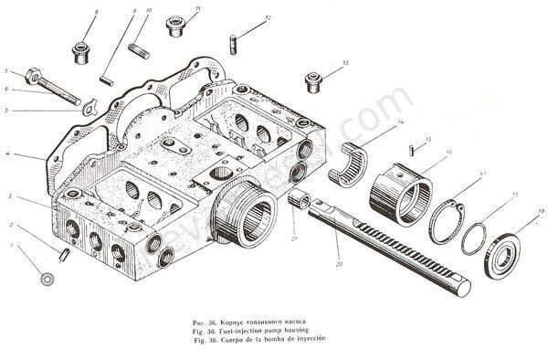 Рис. 036 Корпус топливного насоса